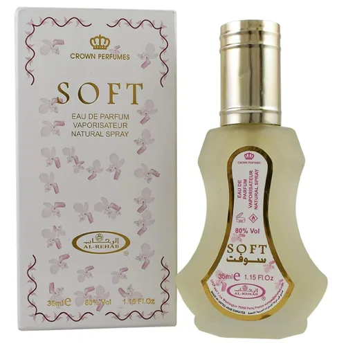 Miniatura 2 de Al-Rehab perfumado Crema (10 mm), Suave