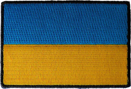 Miniatura 12 de Parche de bandera de Venezuela - 3x2 pulgadas. Parche bordado para planchar (P5170)