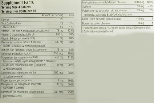 Miniatura 5 de Source Naturals Life Minerals, Krebs Cycle Complejo Multi-Mineral,60 Tabletas