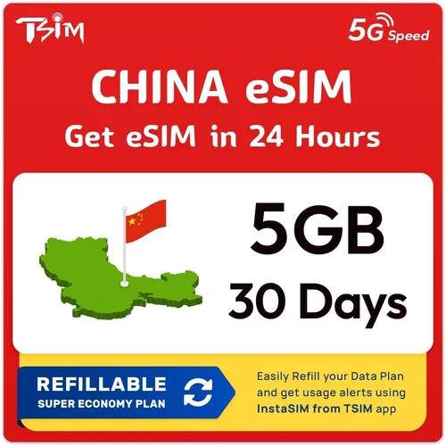 Miniatura 6 de China SIM Card 15 Days Unlimited Data Sim Hong Kong & Macau Coverage High-Speed 5G/4G Data Hotspot Supported Refillable Plan
