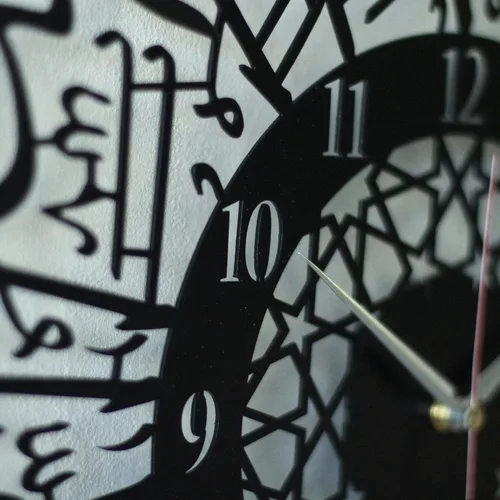 Miniatura 6 de iwa concept Surah Al Iklas - Reloj de pared de metal islámico, decoración de pared de caligrafía islámica, versículo del Corán, regalo para Negro