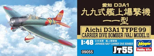 Miniatura 3 de Hasegawa JT55 1/48 Armada japonesa Aichi D3A1 Tipo 99 Tipo 11 Modelo de plástico