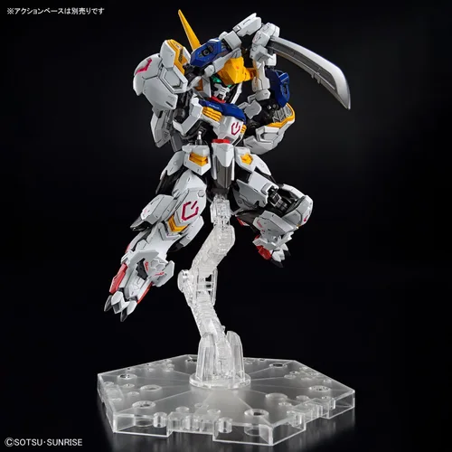 Miniatura 15 de Bandai Hobby - Gundam IBO - Gundam Barbatos Master Grade SD Model Kit