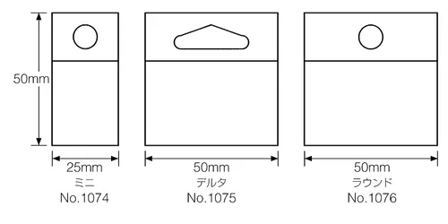 Miniatura 3 de 3M Pestaña colgante 1076, transparente, 2 x 2 pulgadas