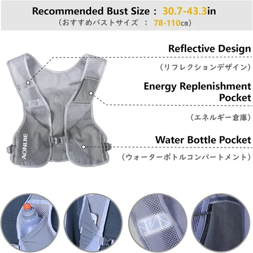Miniatura 3 de JEELAD Running Hydration Vest Trail Backpack for Women and Men Jogging Trail Race Marathon Cycling Hiking