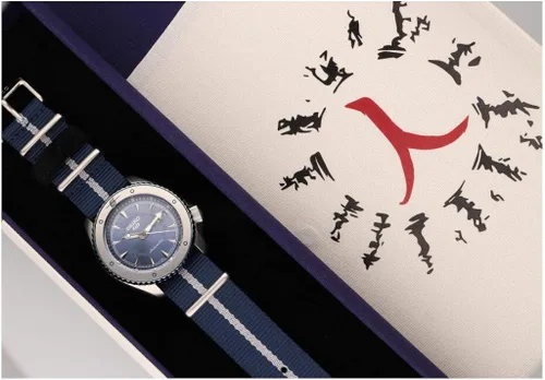 Miniatura 3 de SEIKO 5 Sports Boruto Naruto Reloj automático Sasuke SRPF69K1 Azul Reloj deportivo