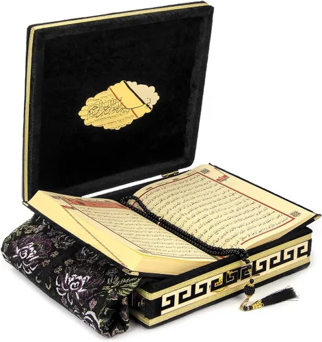 Miniatura 3 de ihvan online Lujosa caja de regalo cubierta de terciopelo islámico para oración, juego de 4 piezas de lujo con elegante terciopelo cubierto de Corán