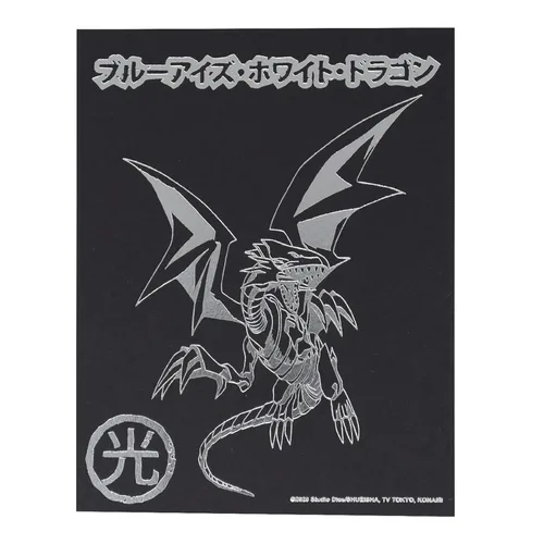 Miniatura 4 de Yu-Gi-Oh! Insignia de pin chapada en plata .999 de edición limitada Dragón blanco de ojos azules