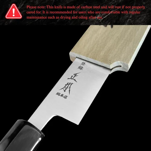 Miniatura 2 de MASAMOTO KS - Cuchillo japonés con funda de 6.5 pulgadas (6.496 in) fabricado en Japón, cuchillo profesional de cocina para frutas y verduras, hoja