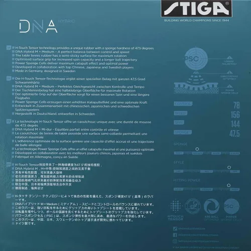 Miniatura 2 de Stiga DNA Hybrid Tenis de mesa de goma Hoja de tenis de mesa profesional para un máximo control y giros potentes - Control de carrera completa