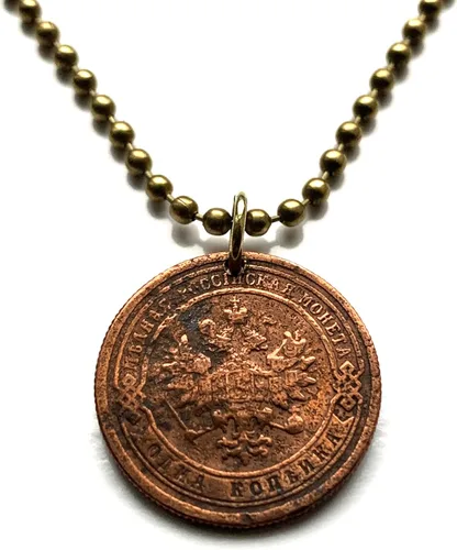 Miniatura 2 de 1899 Russia 1 Kopek coin pendant Russian eagle Moscow Saint Petersburg Yekaterinburg Kazan Novosibirsk Novgorod Novosibirsk Sochi East Slavic