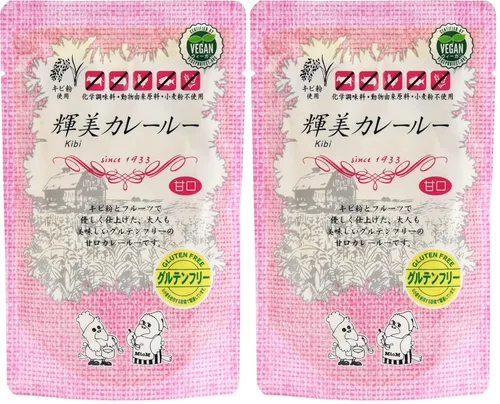 Miniatura 8 de YAMASAN KYOTO UJI Polvo de curry vegano japonés, sabor suave, sin gluten, sin MSG y conservantes, para 4-5 platos, fabricado en Japón, 4.32 onzas