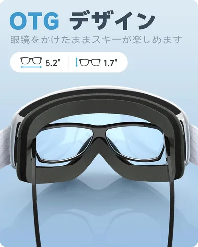 Miniatura 5 de findway - Gafas de esquí para niños, OTG, antiempañantes, para usar sobre lentes, gafas de nieve y snowboard para niños y niñas