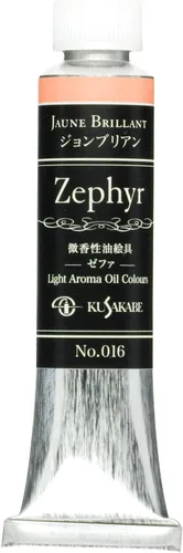 Miniatura 8 de Kusakabe 031 Oil Paint, Zepha, Ultramarine 0.7 fl oz (20 ml) (No.6)