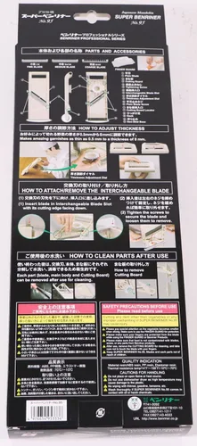 Miniatura 6 de Benriner Super Slicer, con 4 cuchillas japonesas de acero inoxidable, color beige