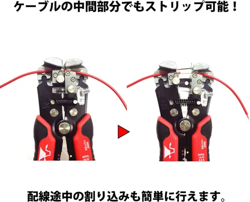 Miniatura 4 de FUJIYA Herramientas, PP707A-200, pelador automático multi, 8 pulgadas