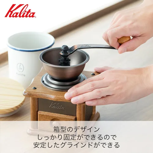 Miniatura 3 de Kalita Copper Plate Mill Hand Coffee Grinder AC-1 by Kalita (Carita)