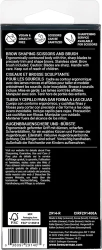 Miniatura 9 de Cepillo y tijera inoxidables para estilizar las cejas, de Tweezerman, paquete de de 1, Acero inoxidable clásico
