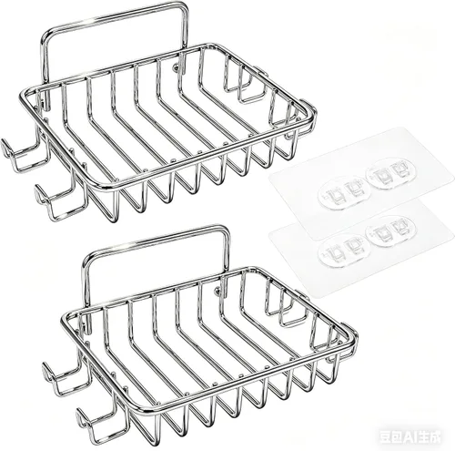 Jabonera para ducha con 4 ganchos, paquete de 2 jaboneras de acero inoxidable para baño, soporte adhesivo para jabón para pared de ducha, plateado