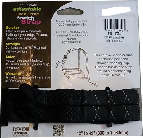 Miniatura 2 de Pack de correas elásticas ajustables de ROK de 12 - 42 pulgadas de color negro/reflectante, Negro/Brillante