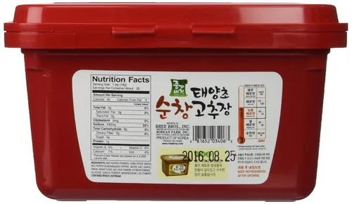 Miniatura 2 de Jonga Vision Pasta de pimiento picante, 2.2 libras