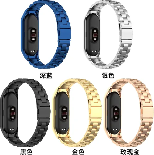 Miniatura 2 de Senter Correa de reloj de acero inoxidable Correa de repuesto para Xiaomi Mi Band 5 y Mi Band 6 Smart Watch 5 PZAS