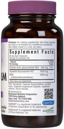 Miniatura 2 de BlueBonnet Suplemento vegetariano de glucosamina Plus MSM, 120 unidades ('743715011151)