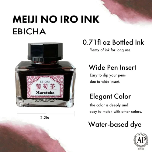 Miniatura 3 de Kuretake Ink-café MEIJI NO IRO EBICHA Botella de Tinta 0.71 oz para Plumas Estilográficas Té de uva (Ebika)