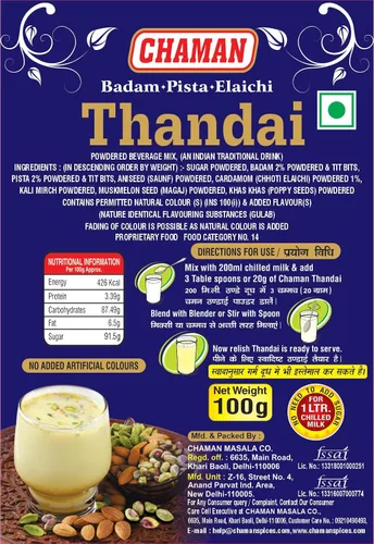 Miniatura 4 de Chaman Polvo tailandés con Badam Pista Elaichi 100gm Sabor refrescante 3.5oz.