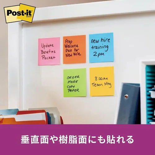 Miniatura 6 de Nota adhesiva fuerte Post-it de 1.969 x 1.969 in, 90 hojas x 10 o mezcla de colores fluorescentes 6501SS-NE
