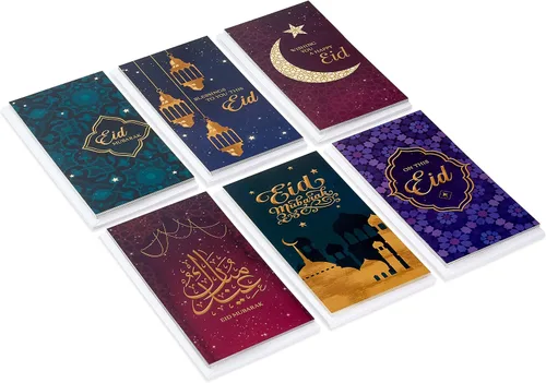 Miniatura 3 de Hallmark Surtido de sobres y tarjetas Eid Mubarak (36 tarjetas de dinero Eid con sobres) para Eid Al-Fitr o Eid Al-Adha