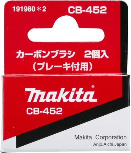 Miniatura 7 de Makita CB-430 191971-3 Cepillo de carbono