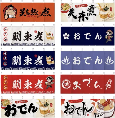 Miniatura 5 de Cortina japonesa para restaurante con media bandera colgante, decoración de cortina Noren para sushi Bar Izakaya, 47 x 15.7 pulgadas