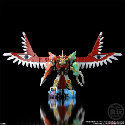 Miniatura 7 de BANDAI Shokugan Proyecto de modelado Hyakuju Sentai Gaoranger SMP GaoIcarus Model Kit Set