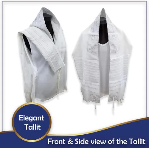 Miniatura 2 de Ateret Judaica kosher Jewish Tallit from Israel, Full Size Soft Tallit With Blessing On Neckband