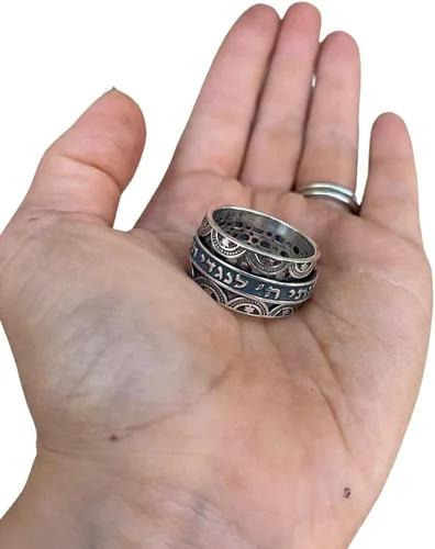 Miniatura 6 de Anillo de barril giratorio de meditación hebreo hecho a mano en plata de ley 925, joyería judía tamaño 5 a 12