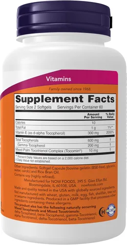 Miniatura 2 de Suplementos AHOR, Complejo Gamma E avanzado, tocoferoles mixtos y tocotrienoles, protección antioxidante*, 120 cápsulas blandas