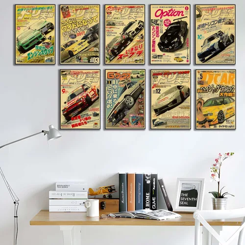Miniatura 5 de VejiA JDM - Póster de automóvil para pared, impresiones artísticas de auto apanese, impresiones artísticas de superdeportivo