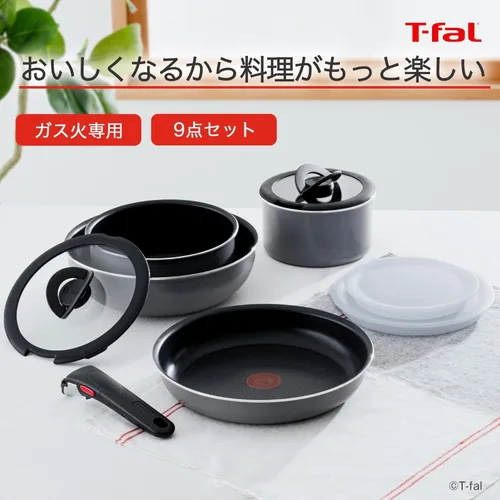 Miniatura 2 de Tefal L16199 Tifal - Juego de sartén extraíble con mango de tifal, juego de 9 piezas, para fuego de gas, Ingenio Neo Phrase gris, gris antiadherente