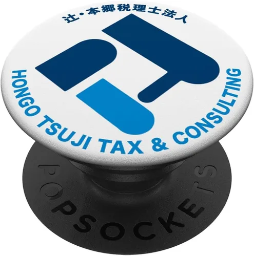 Logotipo de Hongo con accesorio de texto – PopSockets Grip y soporte para teléfonos y tabletas