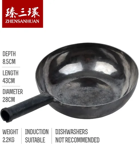 Miniatura 3 de ZhenSanHuan - Woks chinos de hierro martillado a mano y sartenes para freír, antiadherentes, sin revestimiento, apto para inducción, 的的,Un bocado