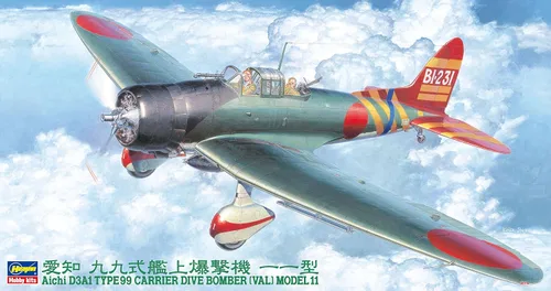 Miniatura 2 de Hasegawa JT55 1/48 Armada japonesa Aichi D3A1 Tipo 99 Tipo 11 Modelo de plástico