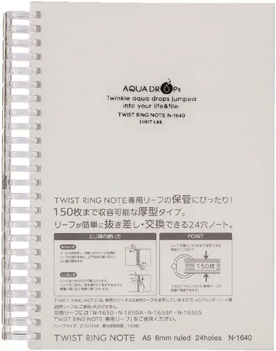 Lihit Lab N1640-1 - Cuaderno de anillo abierto, cuaderno giratorio, A5, 24 agujeros, 100 hojas, blanco lechoso