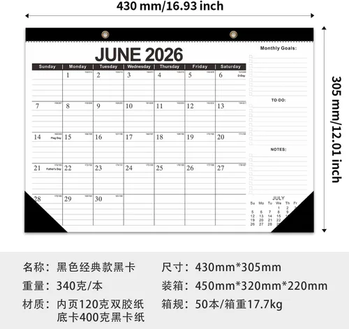 Miniatura 2 de Kyweel Calendario de escritorio 2026-2027, calendario de escritorio de 18 meses/calendario de pared, 17 x 12 pulgadas, enero de 2026 a junio