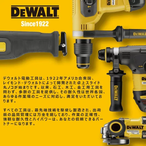 Miniatura 7 de Caja de almacenamiento DEWALT Tough System 2.0 tamaño XL, caja de herramientas, carrito móvil, almacenamiento apilado DS450