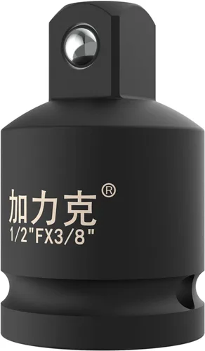Miniatura 14 de Adaptador de enchufe de impacto y reductor de 1 pulgada (F) a 1/2 pulgadas (M) para llave de trinquete, hembra a macho, CR-MO, (negro)