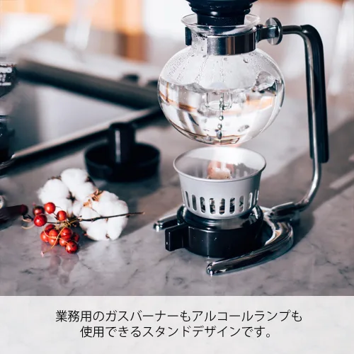 Miniatura 4 de Hario 3 tazas de sifón de café (Moca)
