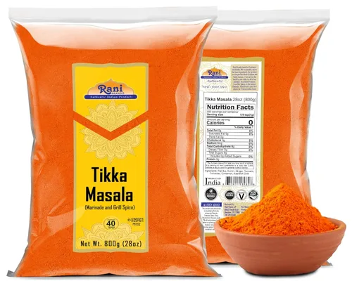 Miniatura 2 de Rani Tikka Masala Indian 7-Spice Blend 28oz (800g) ~ Todo natural Sin sal Vegano Sin colores Apto para gluten Sin OMG Kosher Origen