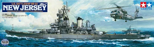 Miniatura 2 de Tamiya Models US Battleship New Jersey BB-62 Modelo Kit