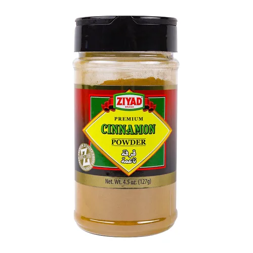 Miniatura 30 de Ziyad Shaker - Mezcla Premium para Shawarma, Perfecto para Shawarmas de Carne o Pollo, Sin Aditivos, Sin GMS 156 gr (5,5 oz)